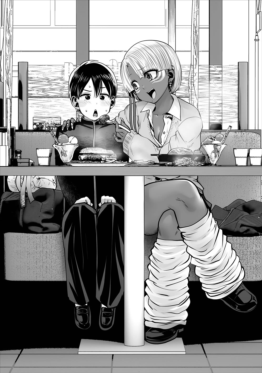 Burakku Gakkou ni Tsutomete Shimatta Sensei Chapter 33 page 1 - Chapter 33
