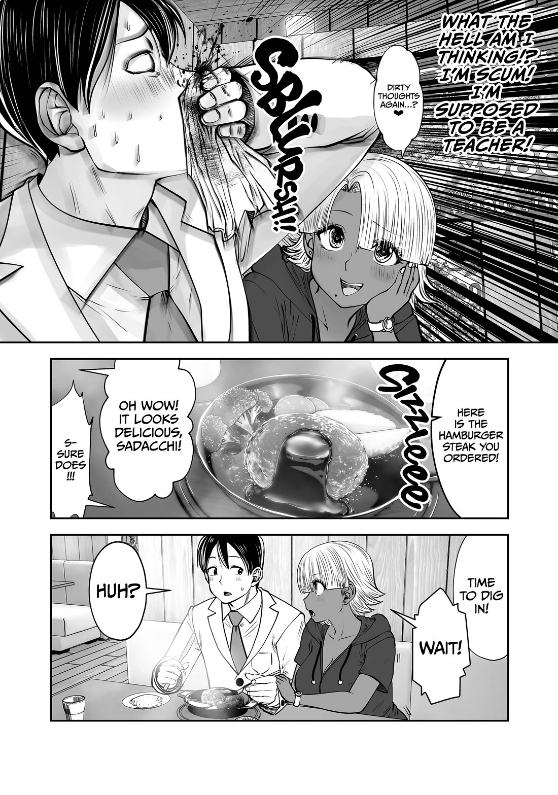 Burakku Gakkou ni Tsutomete Shimatta Sensei Chapter 33 page 16 - Chapter 33