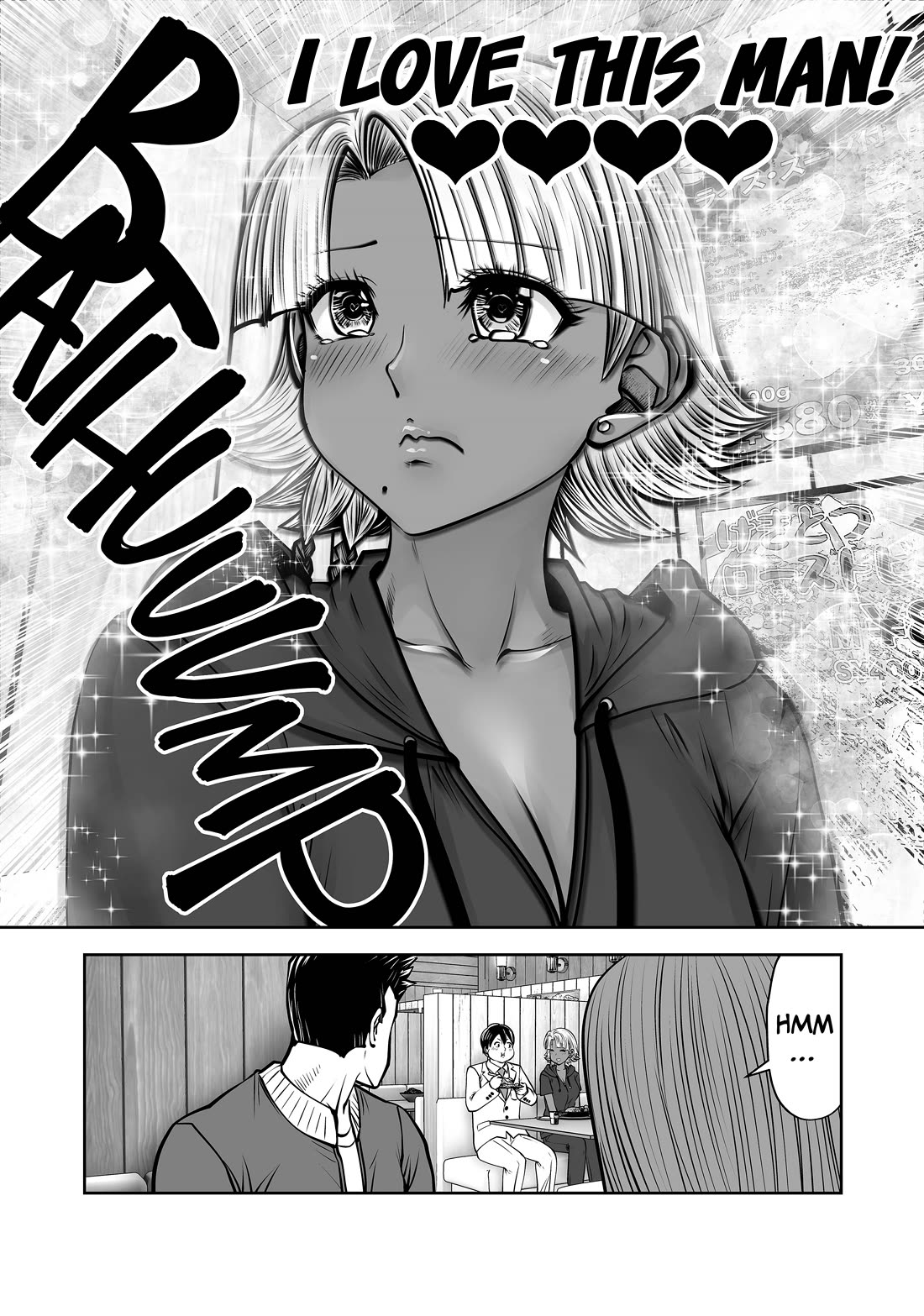Burakku Gakkou ni Tsutomete Shimatta Sensei Chapter 33 page 22 - Chapter 33