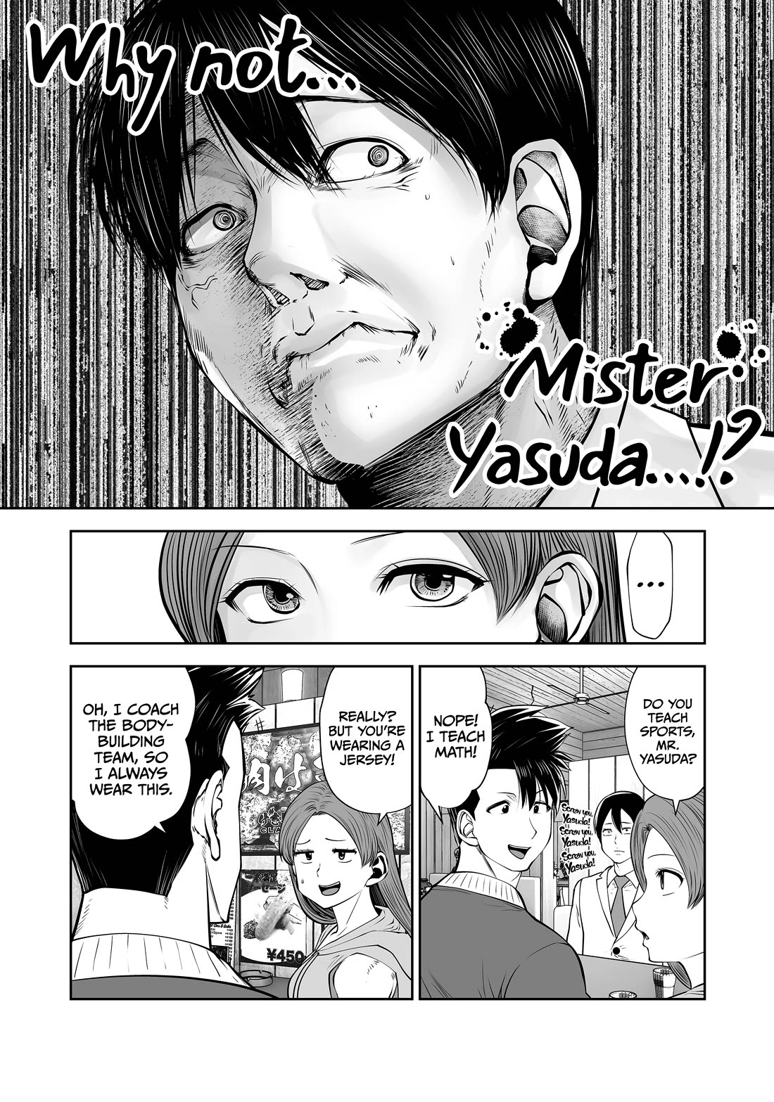 Burakku Gakkou ni Tsutomete Shimatta Sensei Chapter 33 page 3 - Chapter 33