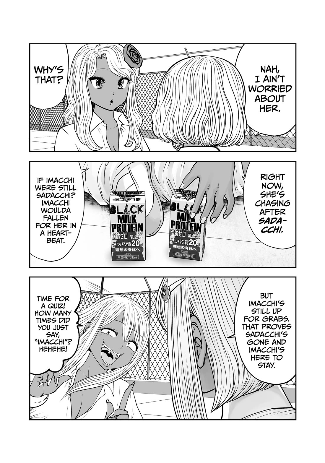 Burakku Gakkou ni Tsutomete Shimatta Sensei Chapter 34 page 15 - Chapter 34