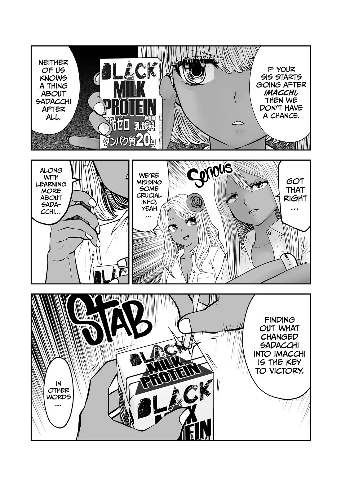 Burakku Gakkou ni Tsutomete Shimatta Sensei Chapter 34 page 16 - Chapter 34