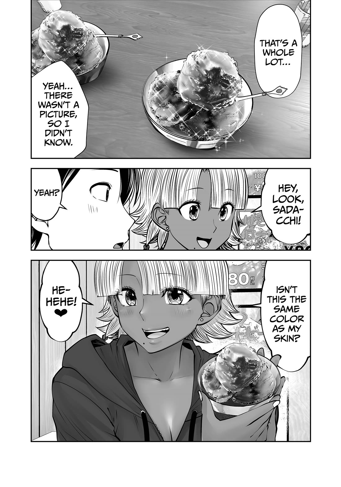 Burakku Gakkou ni Tsutomete Shimatta Sensei Chapter 34 page 6 - Chapter 34