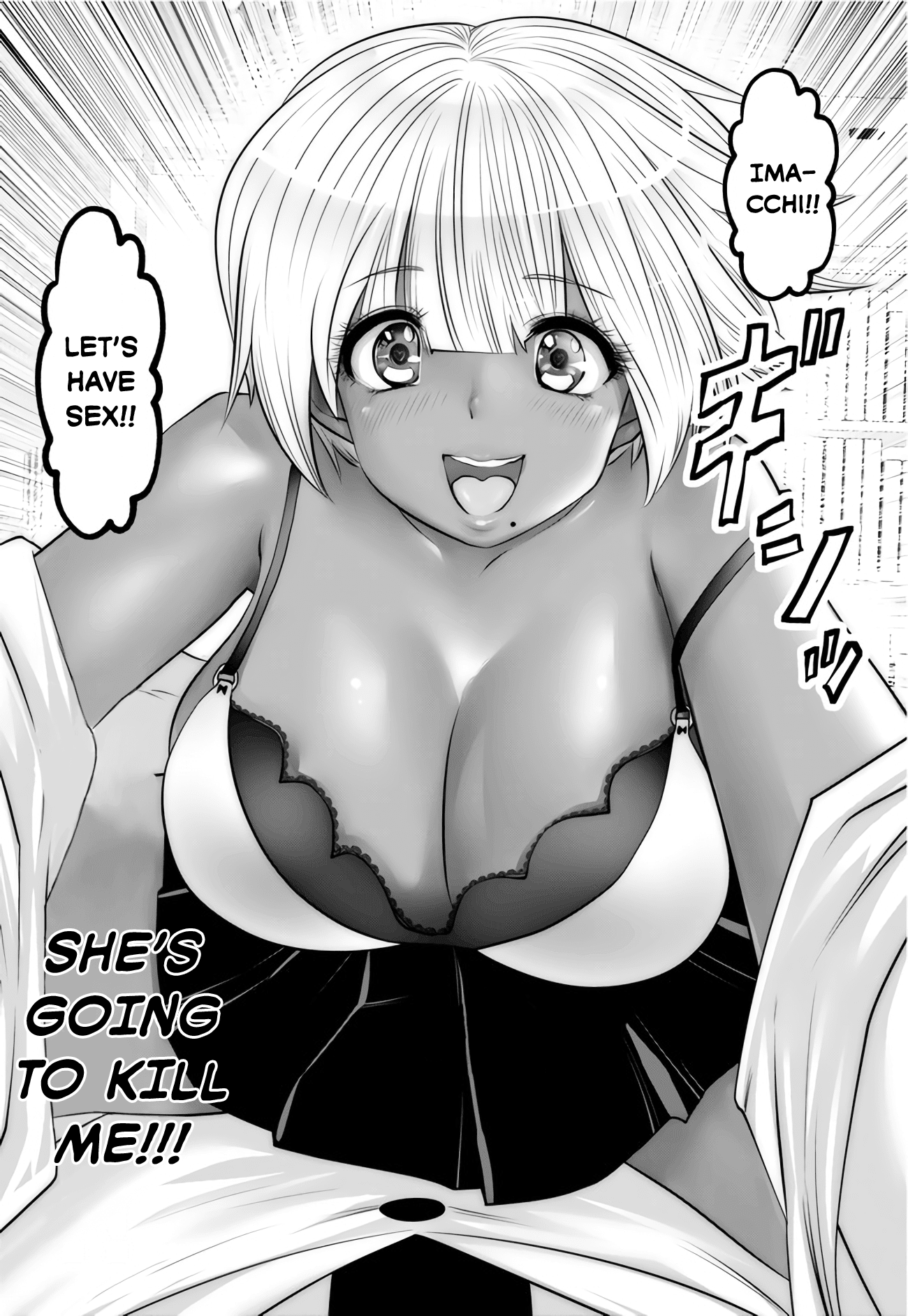 Burakku Gakkou ni Tsutomete Shimatta Sensei Chapter 4 page 10 - Chapter 4: The arrival of the wild slut