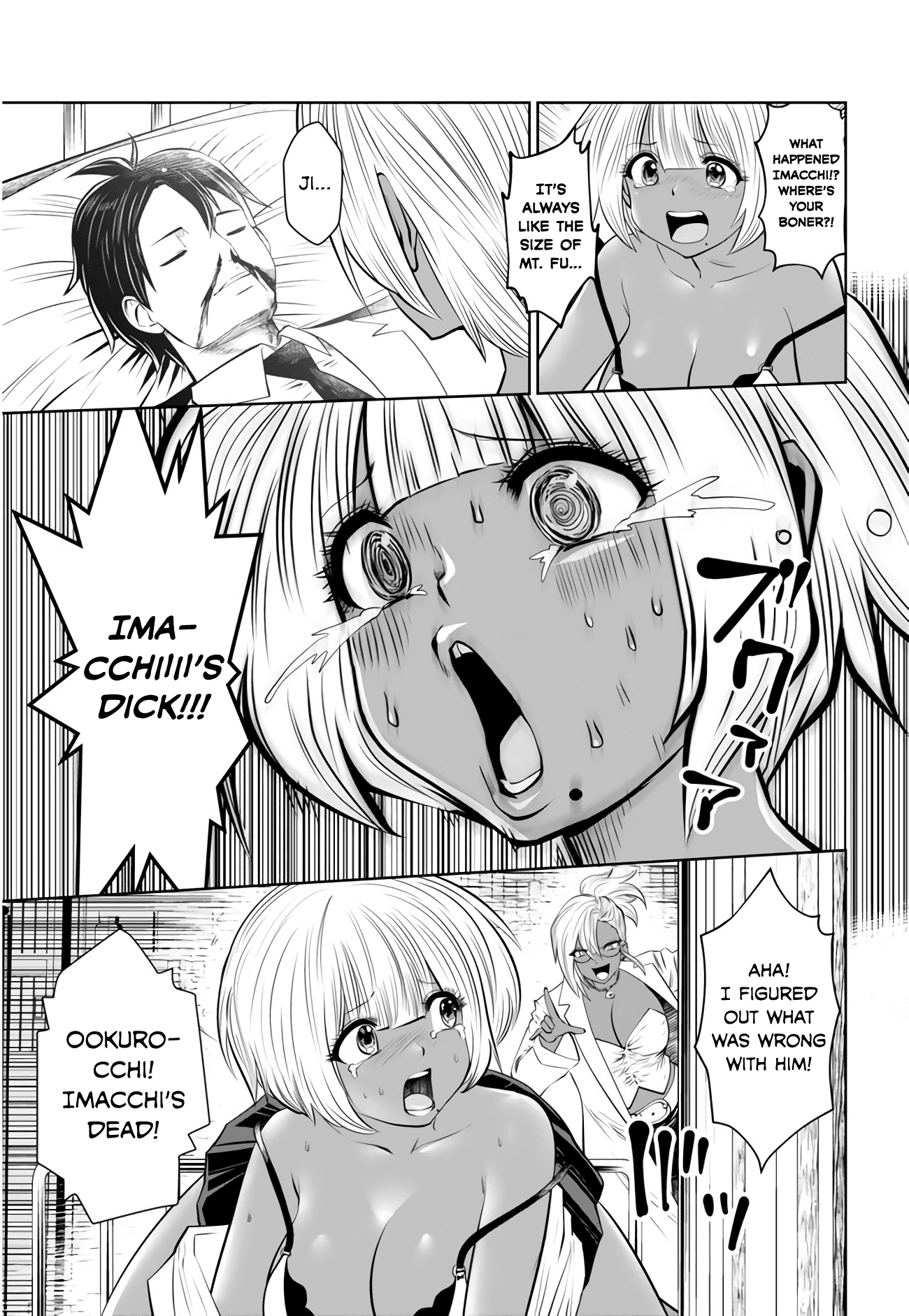 Burakku Gakkou ni Tsutomete Shimatta Sensei Chapter 4 page 13 - Chapter 4: The arrival of the wild slut