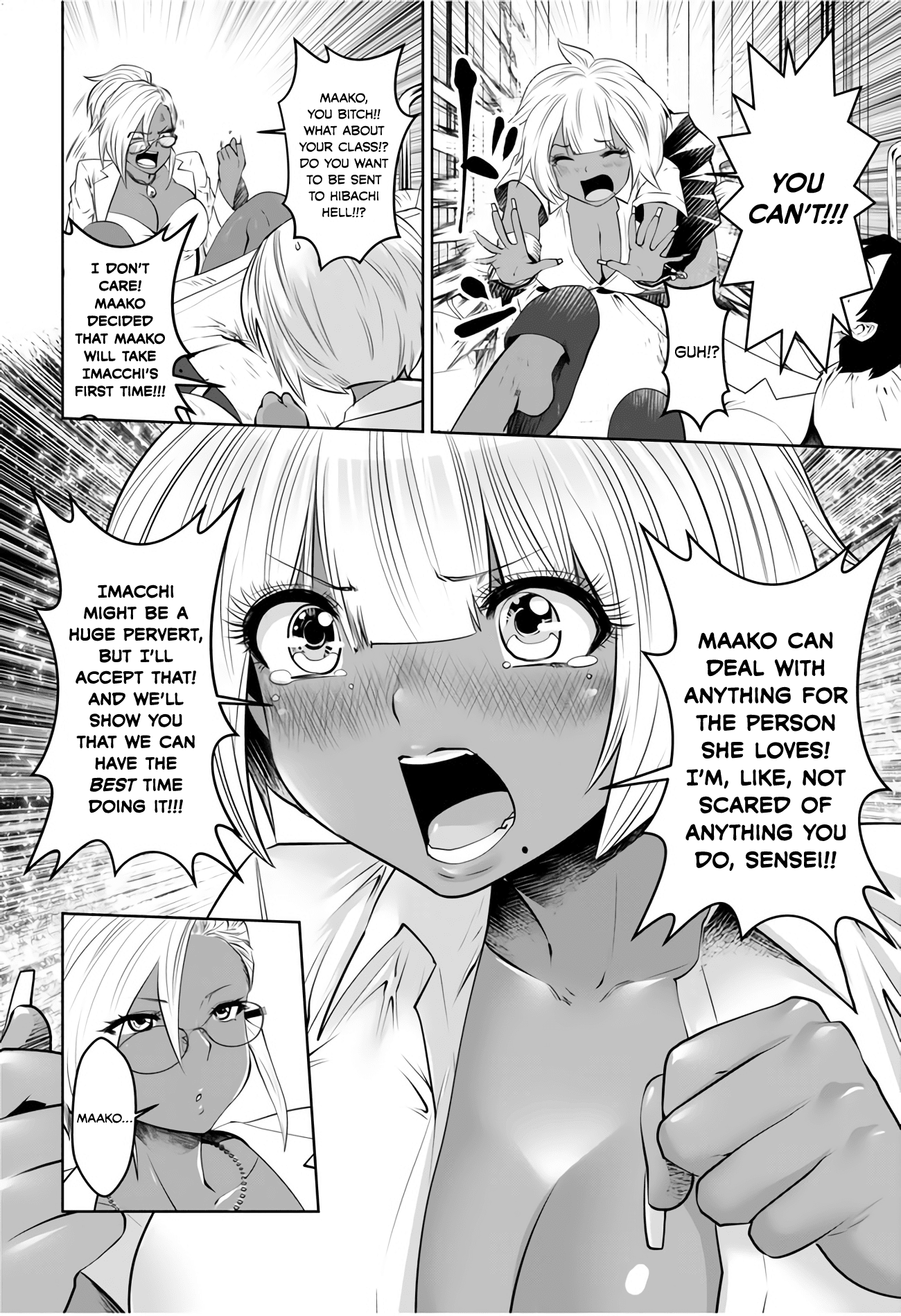Burakku Gakkou ni Tsutomete Shimatta Sensei Chapter 4 page 6 - Chapter 4: The arrival of the wild slut