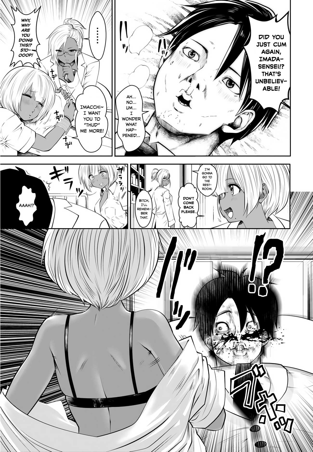 Burakku Gakkou ni Tsutomete Shimatta Sensei Chapter 4 page 9 - Chapter 4: The arrival of the wild slut