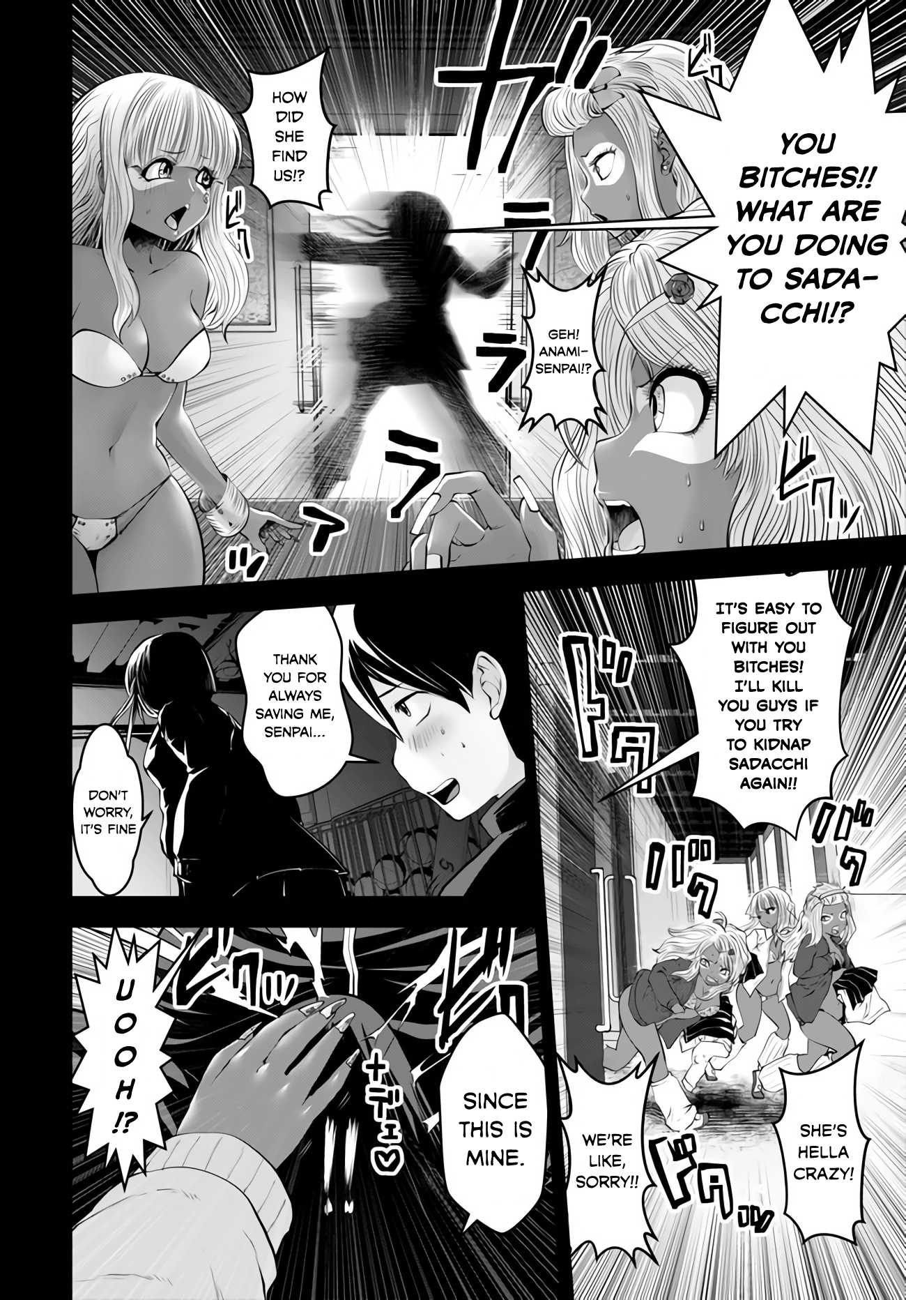 Burakku Gakkou ni Tsutomete Shimatta Sensei Chapter 5 page 16 - Chapter 5 - Good Doggy