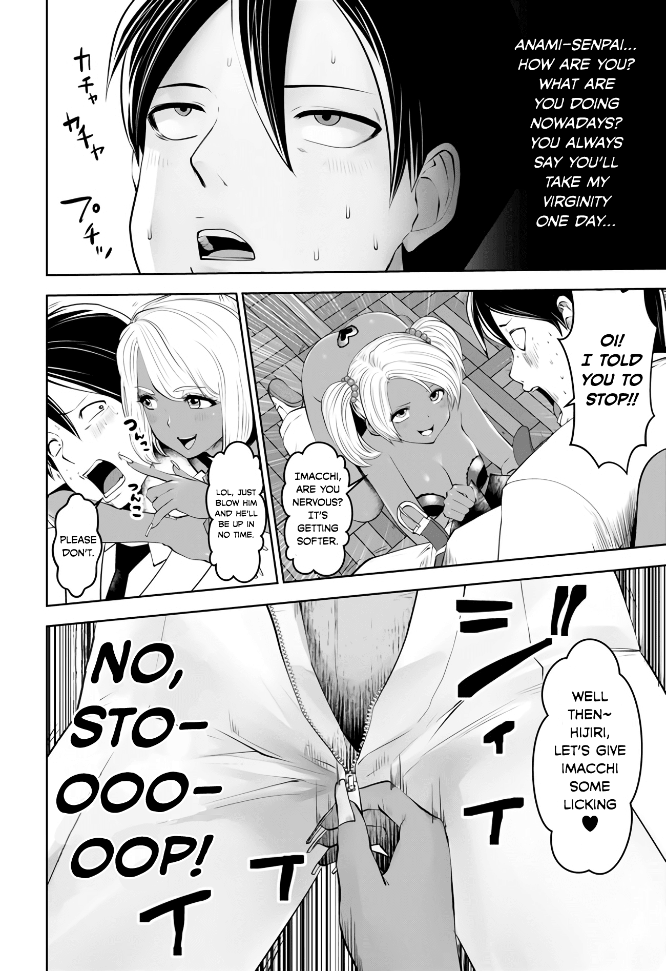 Burakku Gakkou ni Tsutomete Shimatta Sensei Chapter 5 page 18 - Chapter 5 - Good Doggy