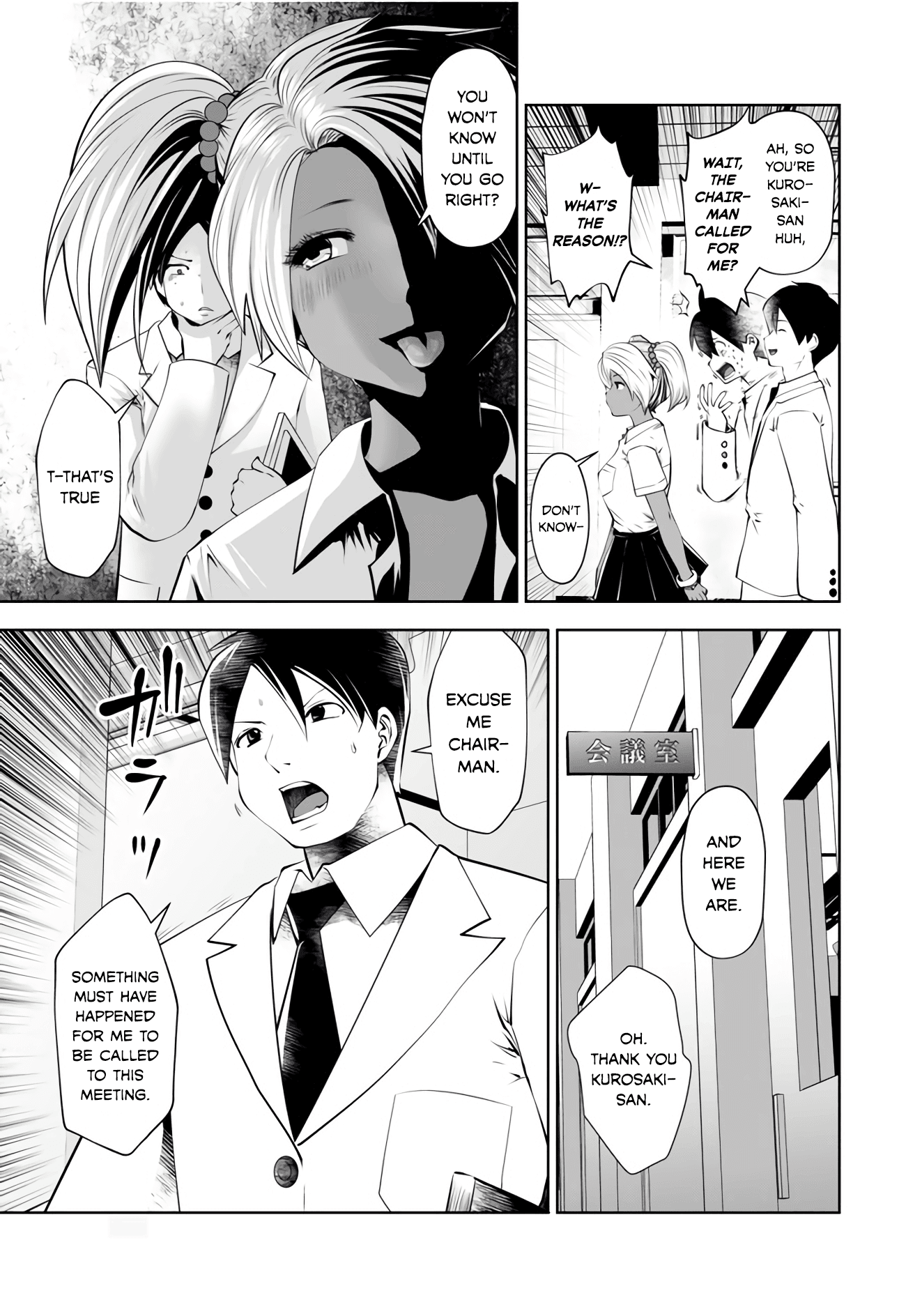 Burakku Gakkou ni Tsutomete Shimatta Sensei Chapter 5 page 5 - Chapter 5 - Good Doggy