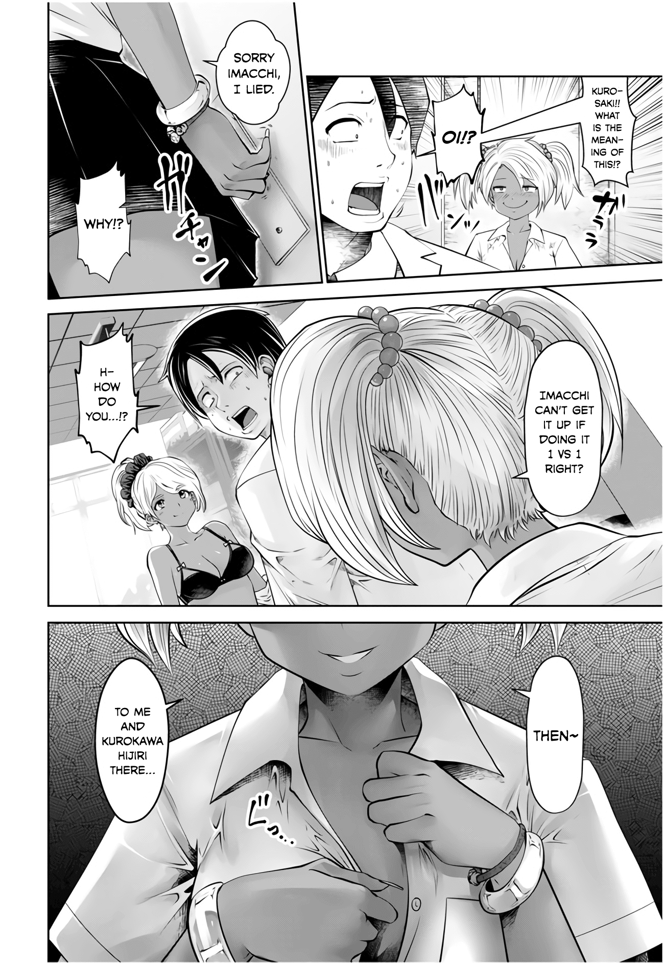 Burakku Gakkou ni Tsutomete Shimatta Sensei Chapter 5 page 8 - Chapter 5 - Good Doggy