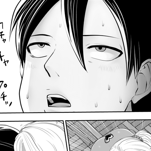 Burakku Gakkou ni Tsutomete Shimatta Sensei Chapter 5 - Good Doggy cover