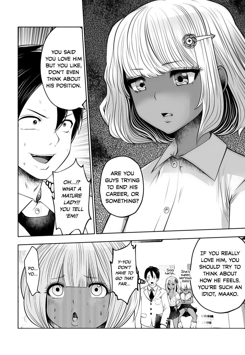 Burakku Gakkou ni Tsutomete Shimatta Sensei Chapter 6 page 12 - Chapter 6: Heave-ho! High Tension!