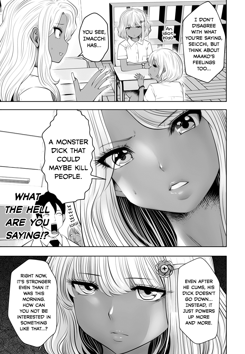 Burakku Gakkou ni Tsutomete Shimatta Sensei Chapter 6 page 13 - Chapter 6: Heave-ho! High Tension!