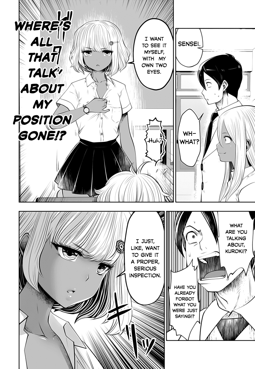 Burakku Gakkou ni Tsutomete Shimatta Sensei Chapter 6 page 14 - Chapter 6: Heave-ho! High Tension!