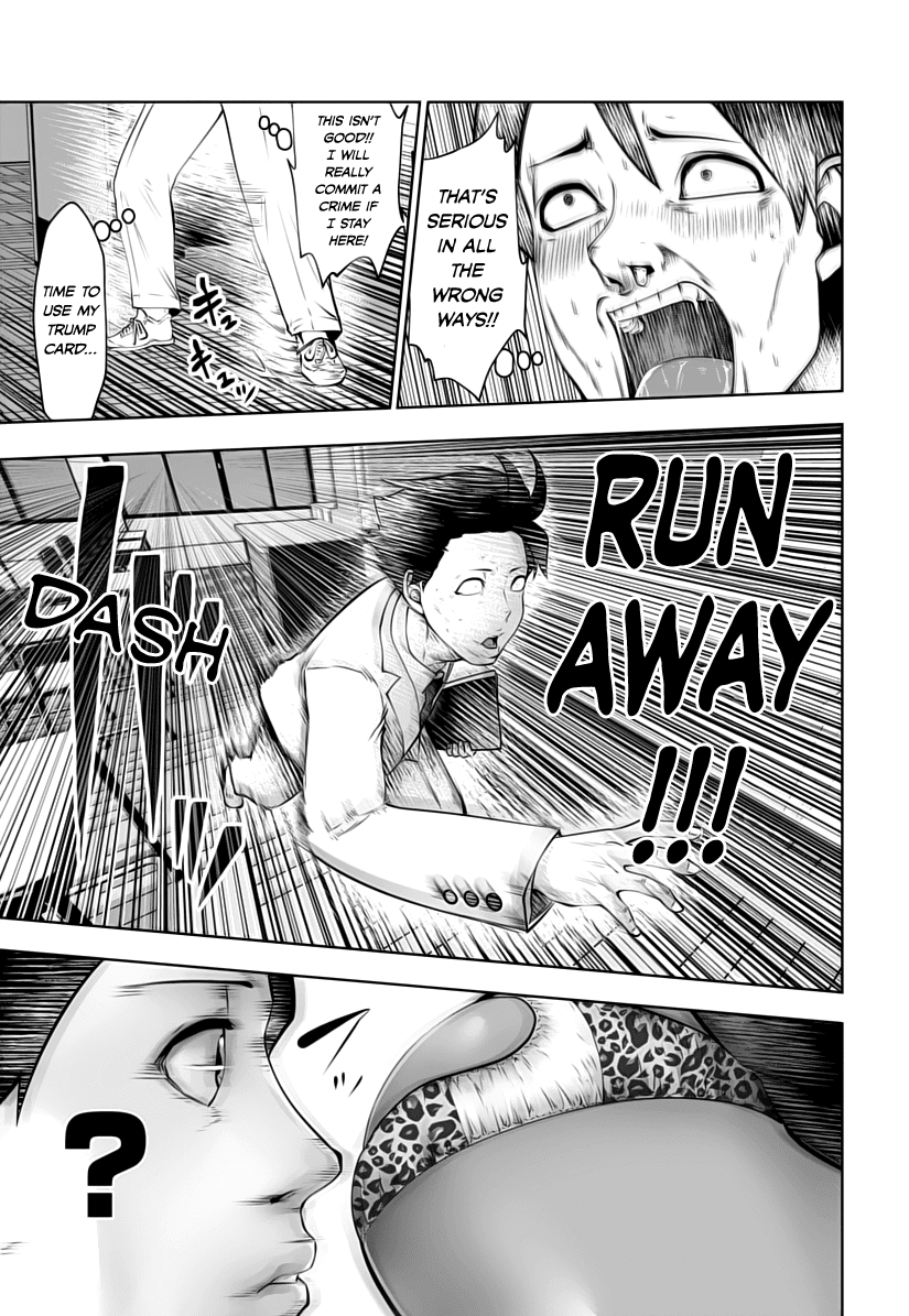 Burakku Gakkou ni Tsutomete Shimatta Sensei Chapter 6 page 15 - Chapter 6: Heave-ho! High Tension!