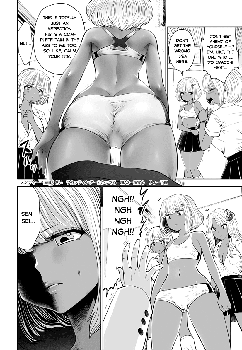 Burakku Gakkou ni Tsutomete Shimatta Sensei Chapter 6 page 18 - Chapter 6: Heave-ho! High Tension!