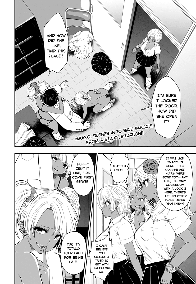 Burakku Gakkou ni Tsutomete Shimatta Sensei Chapter 6 page 2 - Chapter 6: Heave-ho! High Tension!