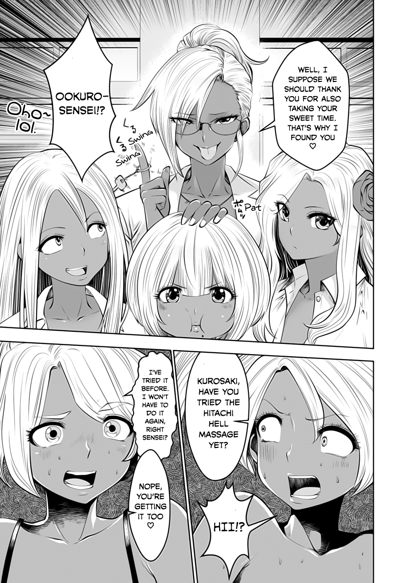 Burakku Gakkou ni Tsutomete Shimatta Sensei Chapter 6 page 3 - Chapter 6: Heave-ho! High Tension!