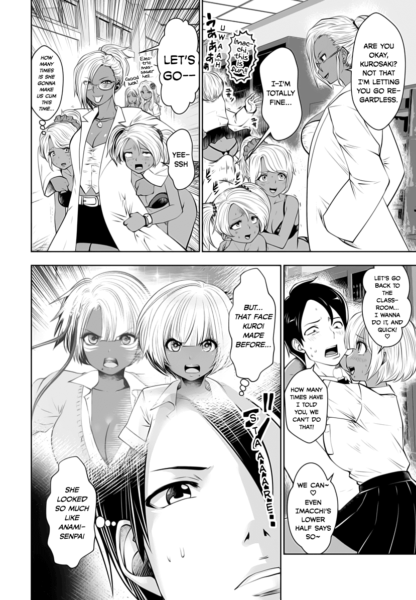 Burakku Gakkou ni Tsutomete Shimatta Sensei Chapter 6 page 8 - Chapter 6: Heave-ho! High Tension!
