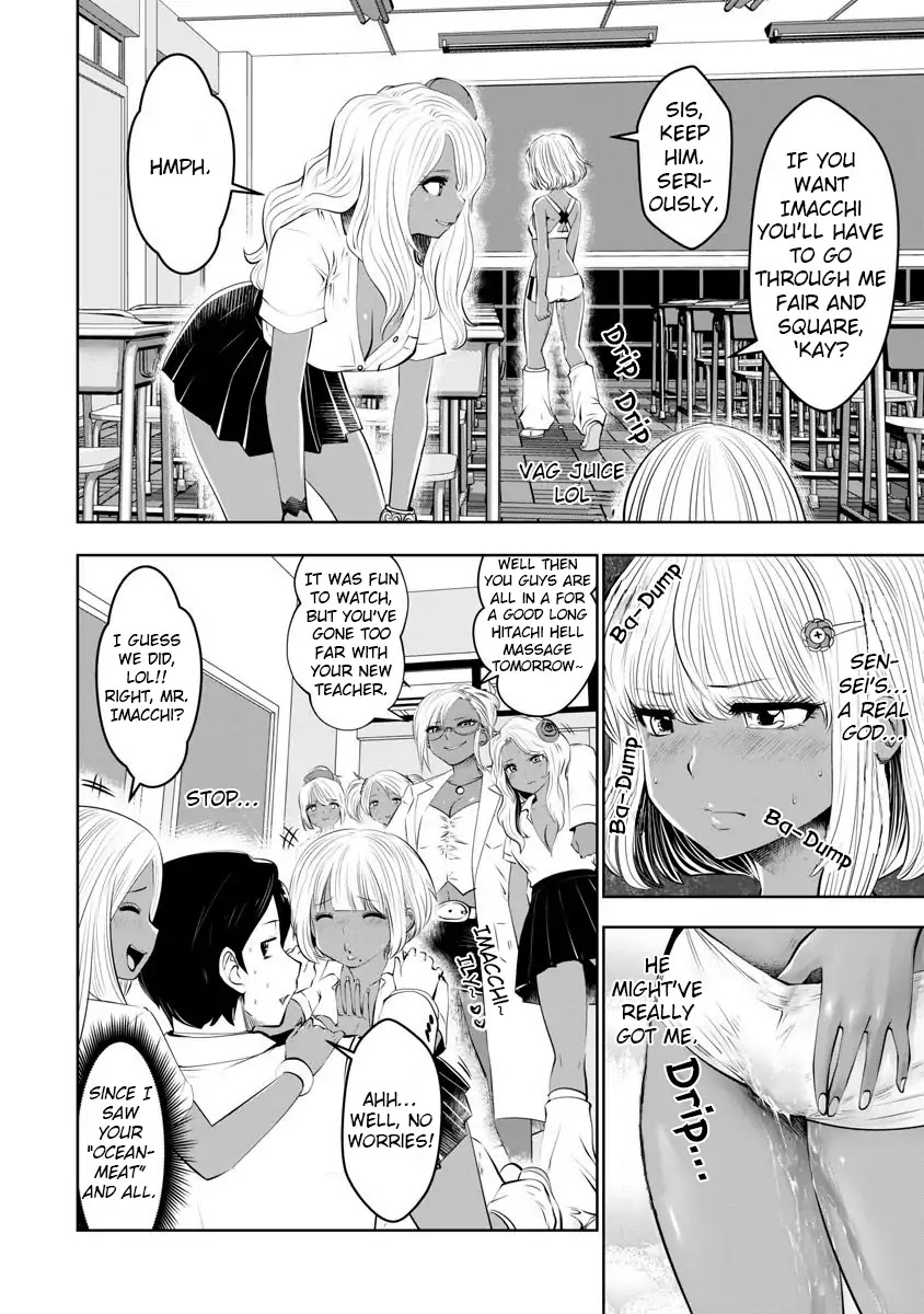 Burakku Gakkou ni Tsutomete Shimatta Sensei Chapter 7 page 13 - Chapter 7: A Very Certain Feeling