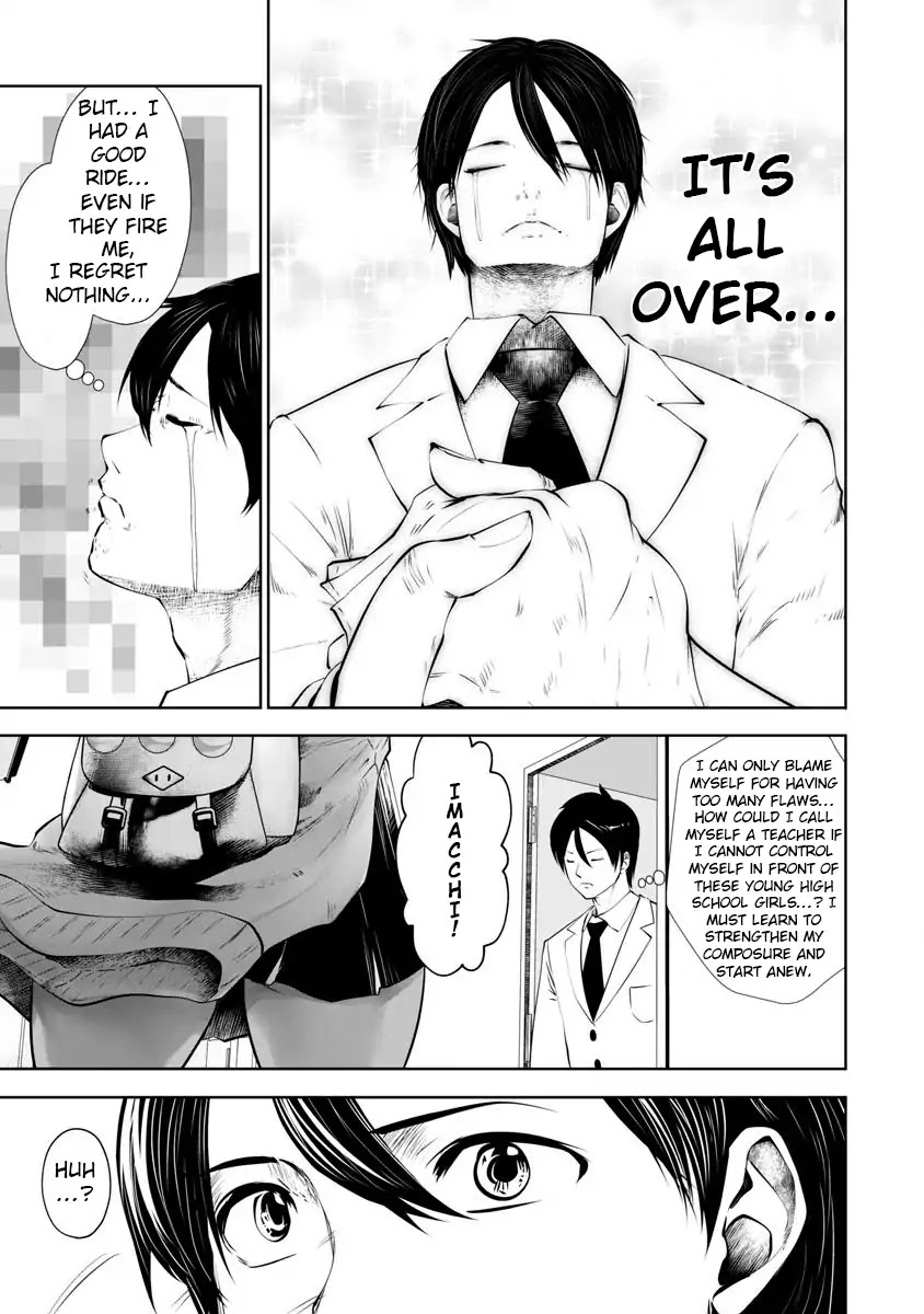 Burakku Gakkou ni Tsutomete Shimatta Sensei Chapter 7 page 16 - Chapter 7: A Very Certain Feeling