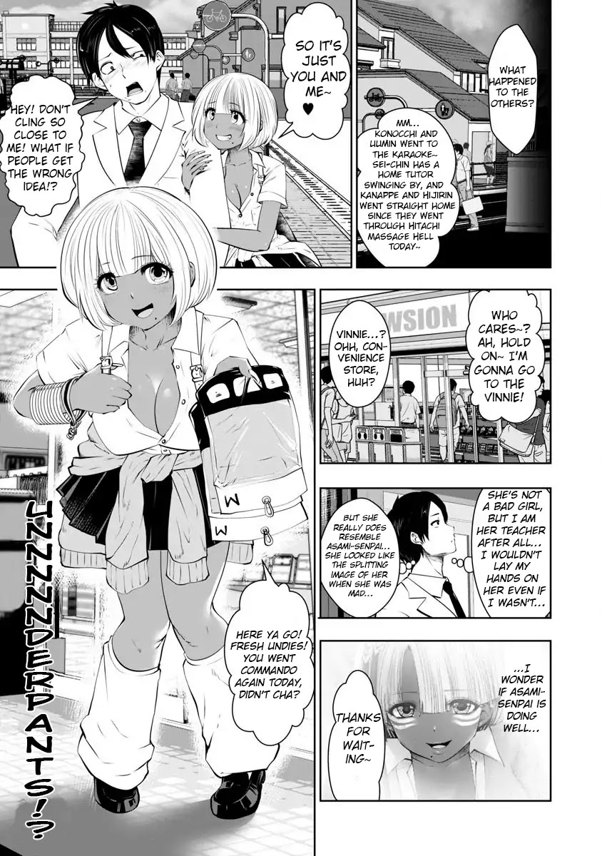 Burakku Gakkou ni Tsutomete Shimatta Sensei Chapter 7 page 18 - Chapter 7: A Very Certain Feeling