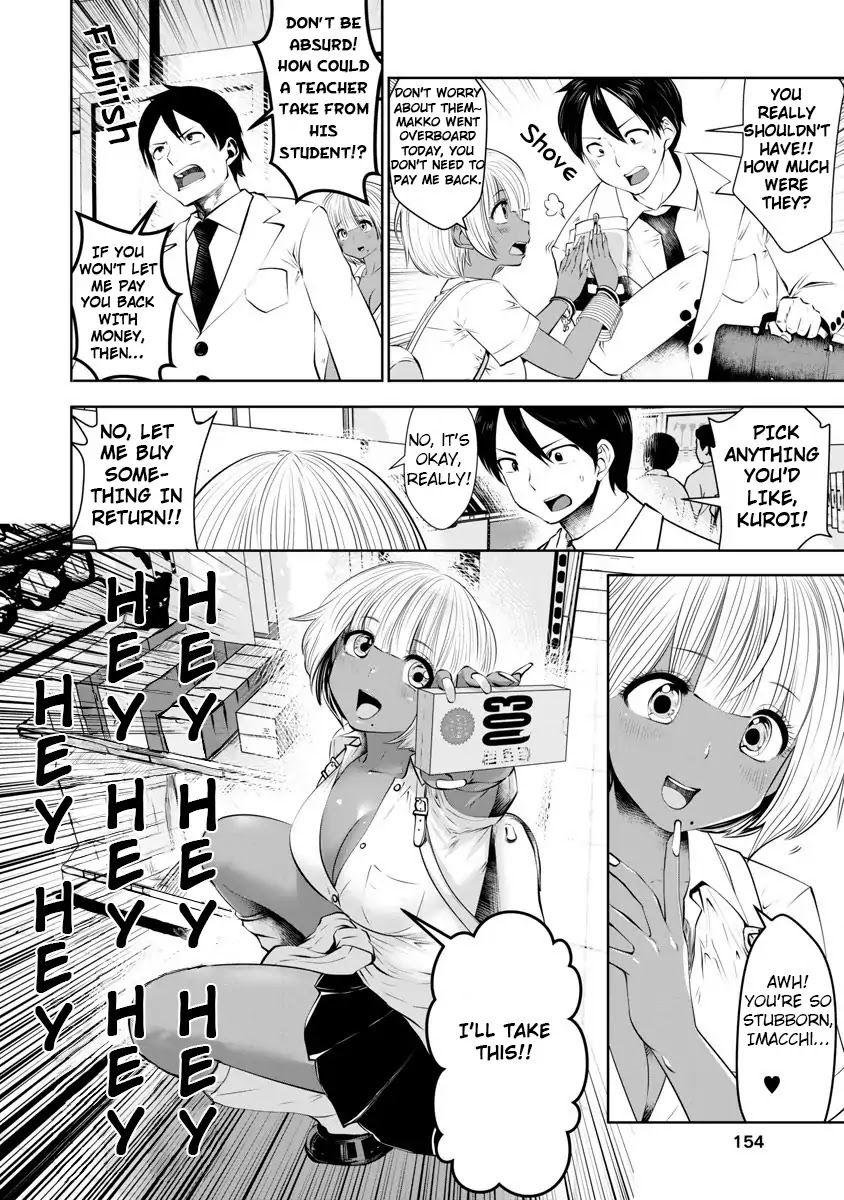 Burakku Gakkou ni Tsutomete Shimatta Sensei Chapter 7 page 19 - Chapter 7: A Very Certain Feeling