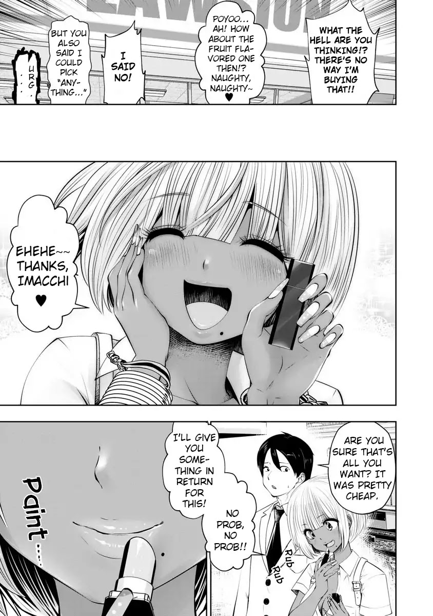 Burakku Gakkou ni Tsutomete Shimatta Sensei Chapter 7 page 20 - Chapter 7: A Very Certain Feeling
