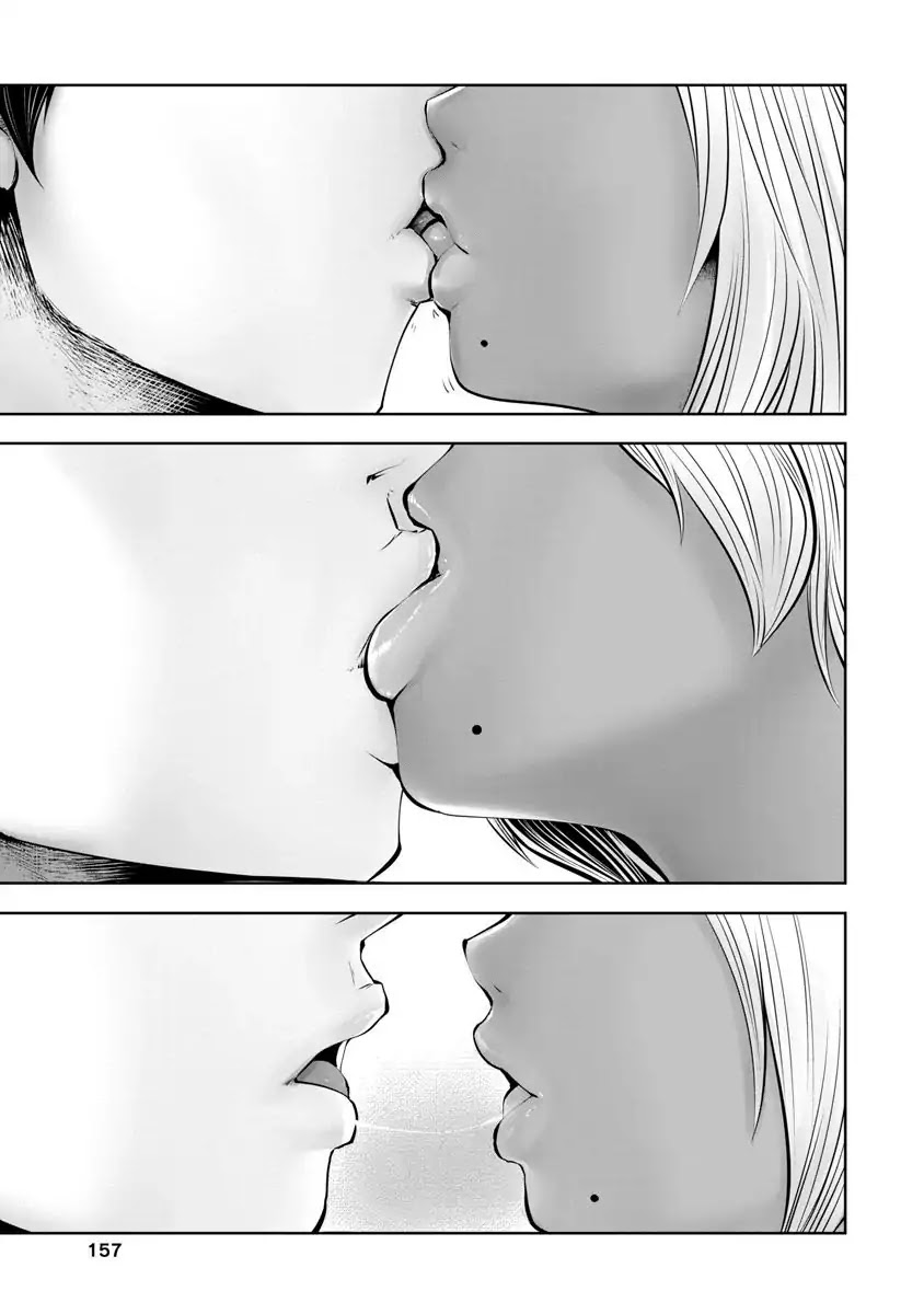 Burakku Gakkou ni Tsutomete Shimatta Sensei Chapter 7 page 22 - Chapter 7: A Very Certain Feeling