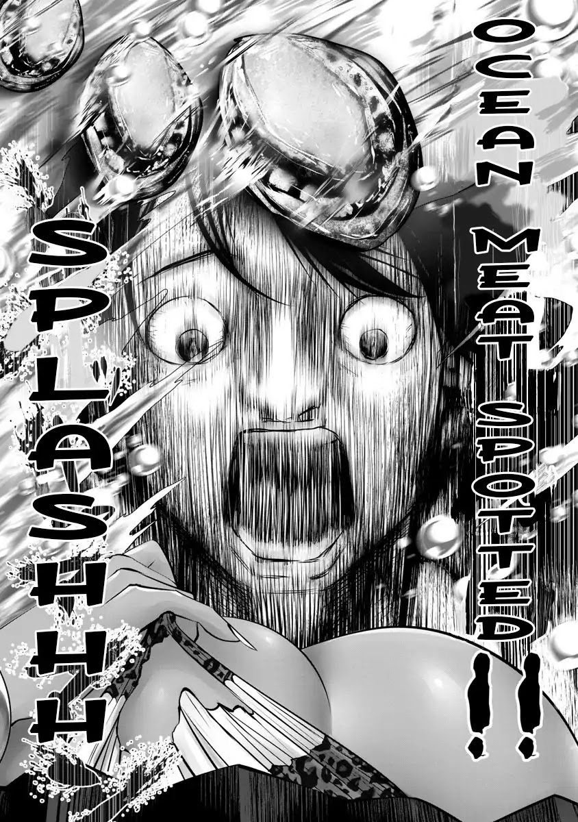 Burakku Gakkou ni Tsutomete Shimatta Sensei Chapter 7 page 5 - Chapter 7: A Very Certain Feeling