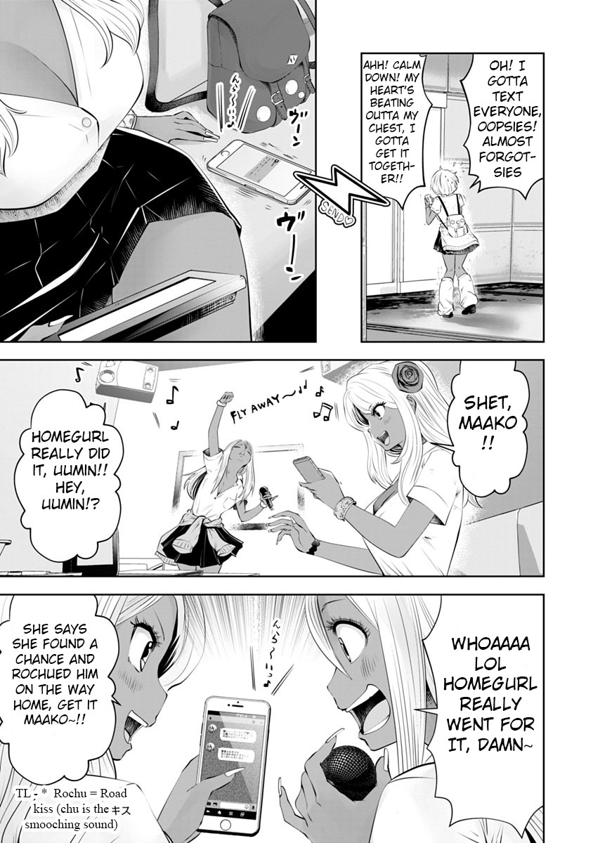 Burakku Gakkou ni Tsutomete Shimatta Sensei Chapter 8 page 10 - Chapter 8: Love-tan, Onee-tan!