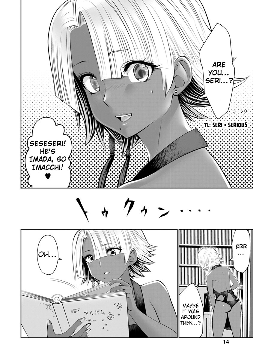 Burakku Gakkou ni Tsutomete Shimatta Sensei Chapter 8 page 15 - Chapter 8: Love-tan, Onee-tan!