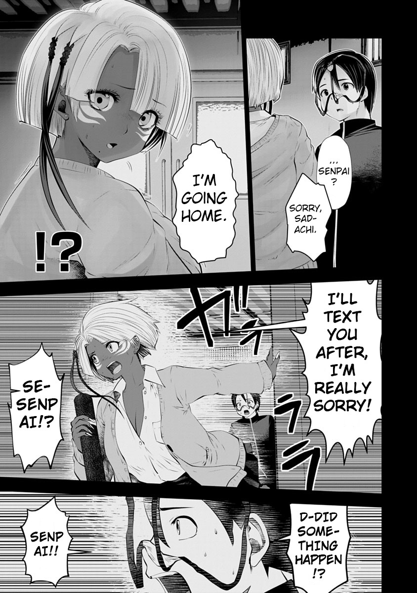 Burakku Gakkou ni Tsutomete Shimatta Sensei Chapter 8 page 22 - Chapter 8: Love-tan, Onee-tan!