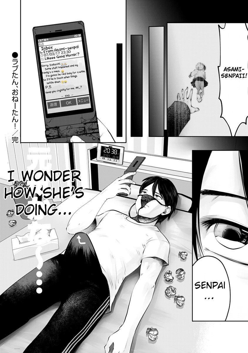Burakku Gakkou ni Tsutomete Shimatta Sensei Chapter 8 page 23 - Chapter 8: Love-tan, Onee-tan!