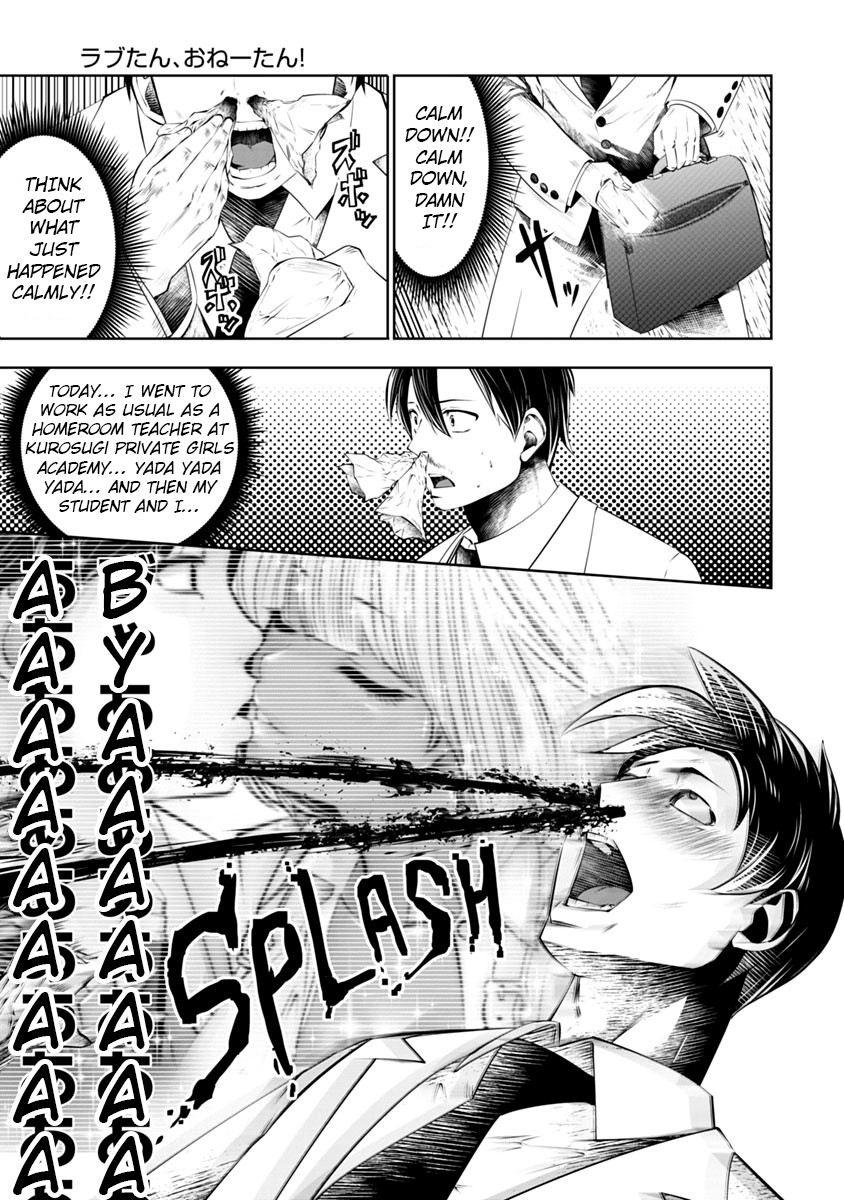 Burakku Gakkou ni Tsutomete Shimatta Sensei Chapter 8 page 8 - Chapter 8: Love-tan, Onee-tan!