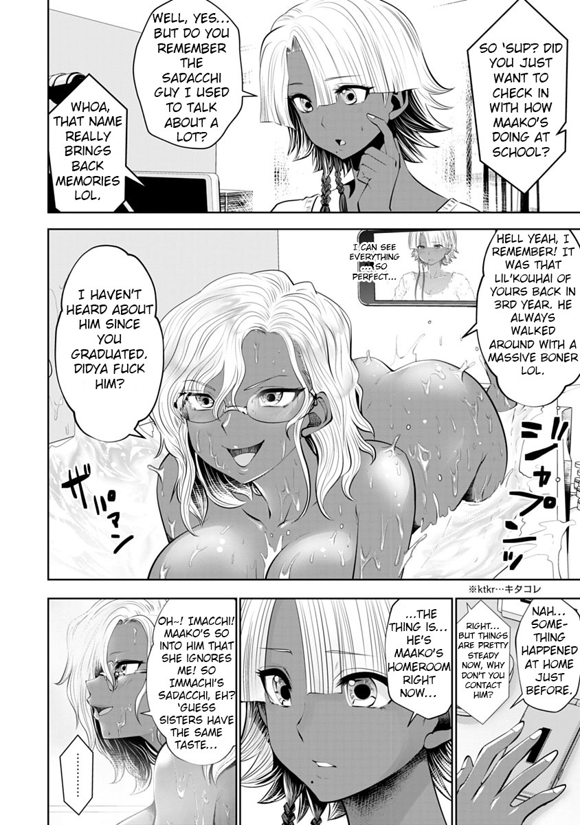Burakku Gakkou ni Tsutomete Shimatta Sensei Chapter 9 page 10 - Chapter 9: It's seriously sadacchi