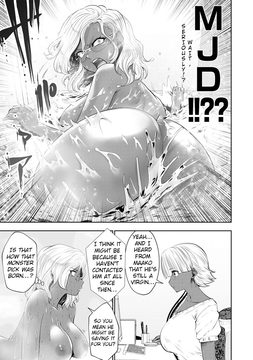 Burakku Gakkou ni Tsutomete Shimatta Sensei Chapter 9 page 11 - Chapter 9: It's seriously sadacchi