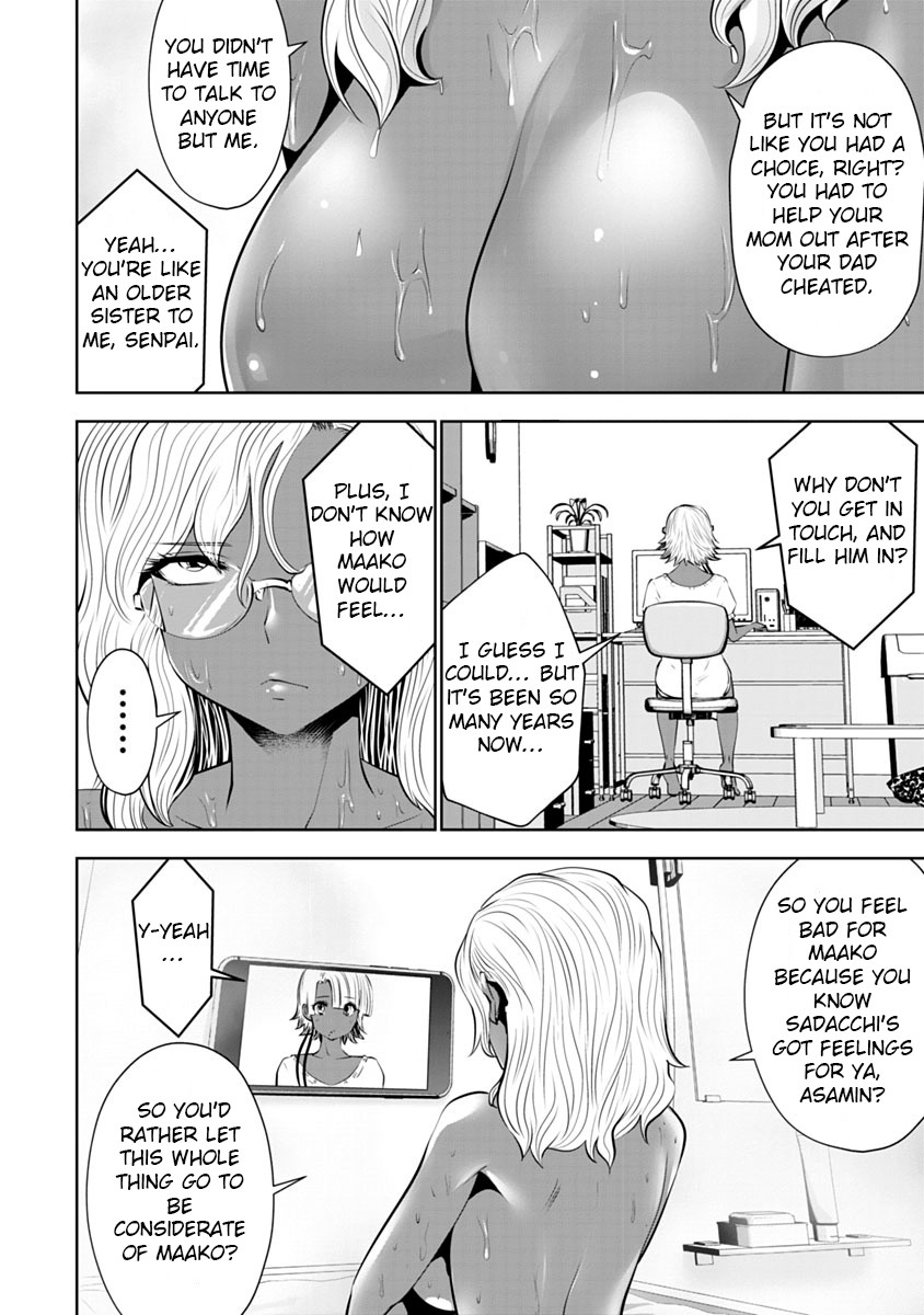 Burakku Gakkou ni Tsutomete Shimatta Sensei Chapter 9 page 12 - Chapter 9: It's seriously sadacchi
