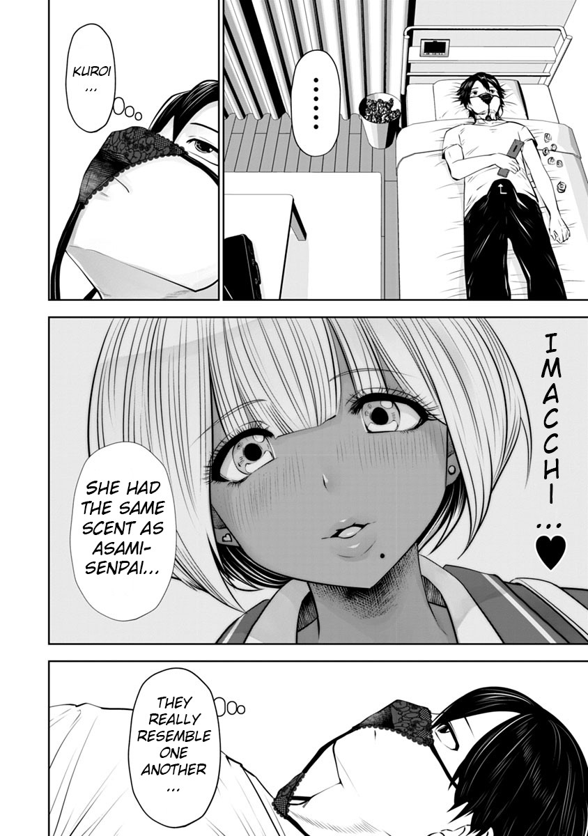 Burakku Gakkou ni Tsutomete Shimatta Sensei Chapter 9 page 2 - Chapter 9: It's seriously sadacchi