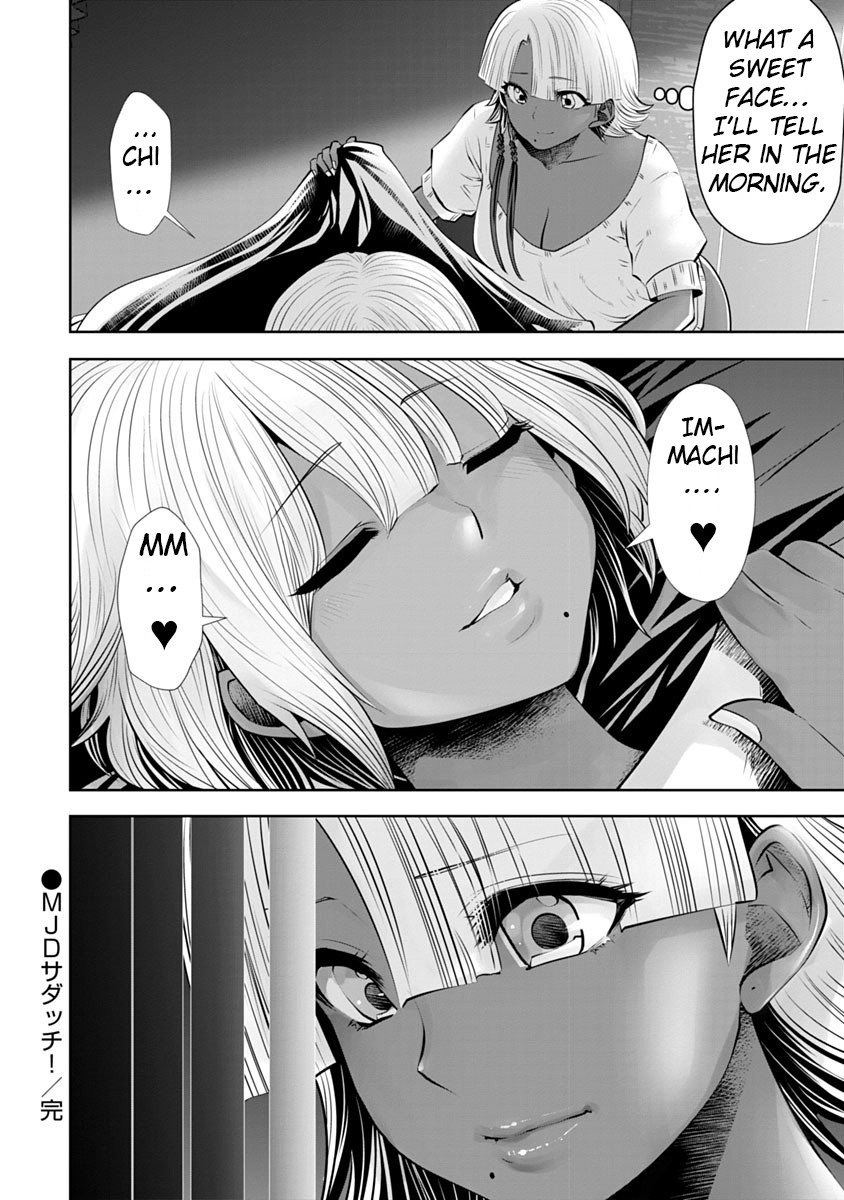 Burakku Gakkou ni Tsutomete Shimatta Sensei Chapter 9 page 20 - Chapter 9: It's seriously sadacchi