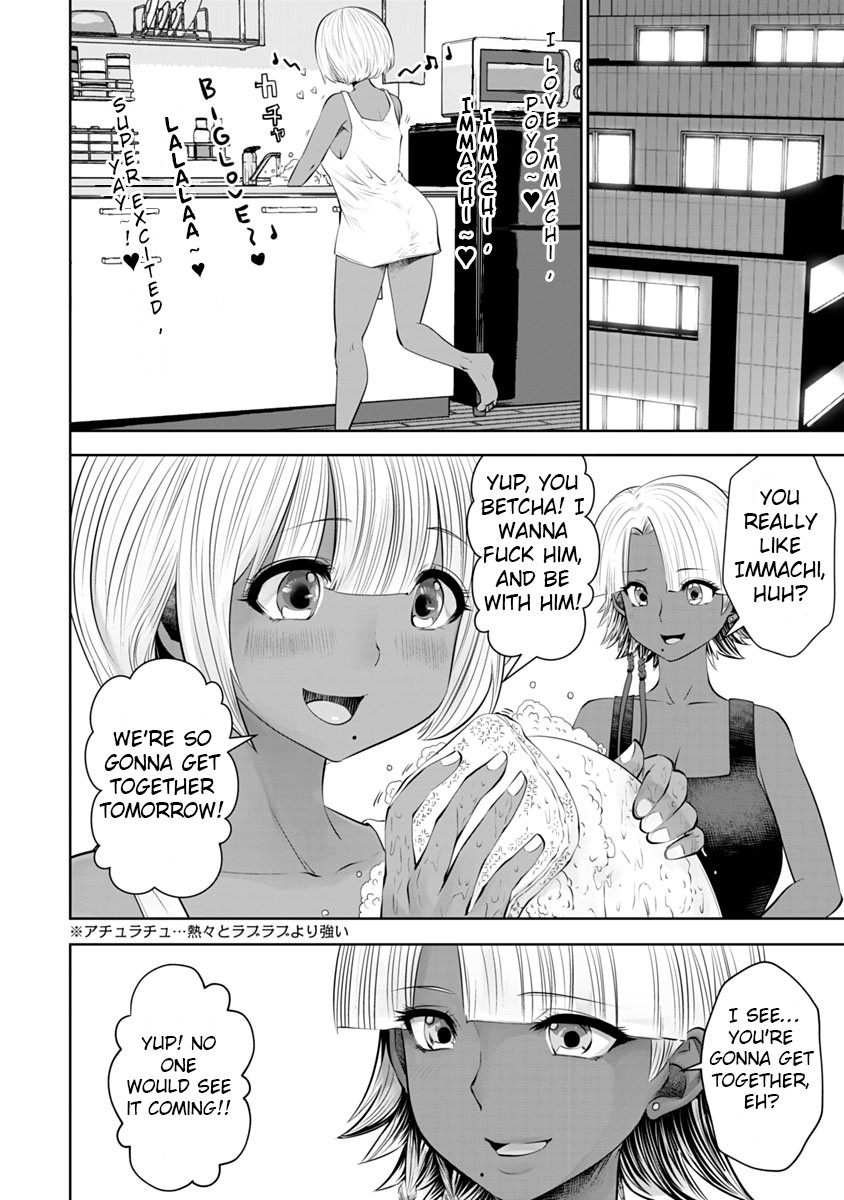 Burakku Gakkou ni Tsutomete Shimatta Sensei Chapter 9 page 4 - Chapter 9: It's seriously sadacchi