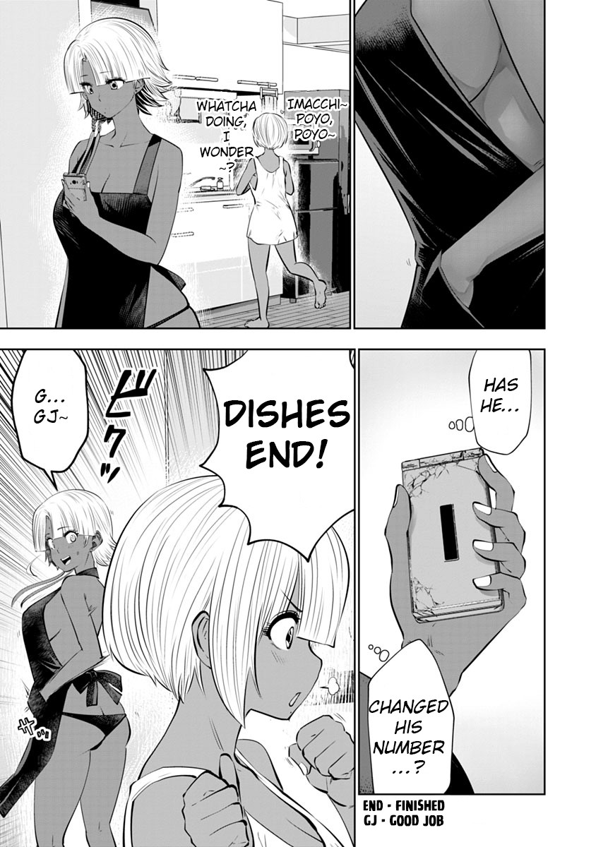 Burakku Gakkou ni Tsutomete Shimatta Sensei Chapter 9 page 5 - Chapter 9: It's seriously sadacchi