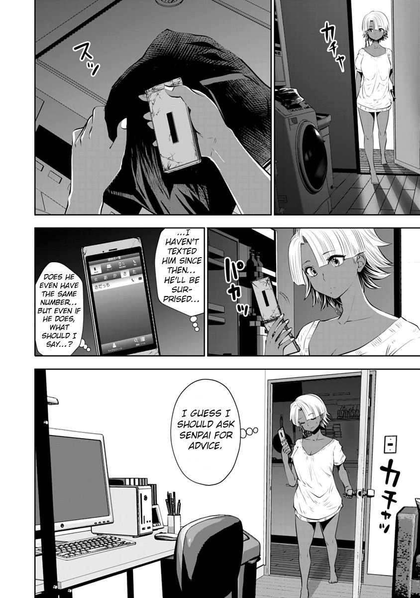 Burakku Gakkou ni Tsutomete Shimatta Sensei Chapter 9 page 8 - Chapter 9: It's seriously sadacchi