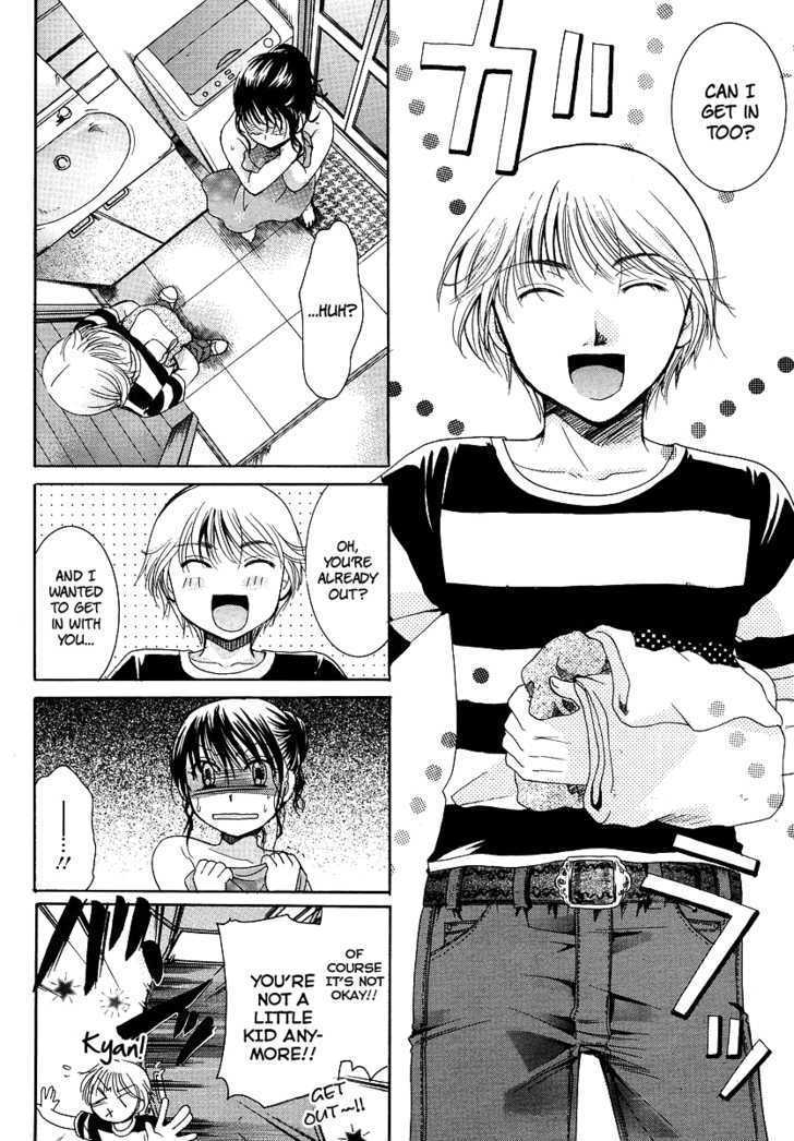 Burakon!? Chapter 1 page 10 - Chapter 1: Vol.1