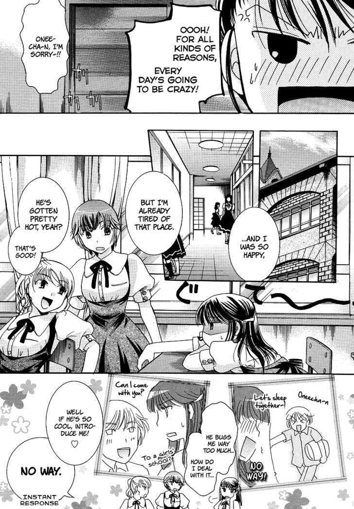 Burakon!? Chapter 1 page 11 - Chapter 1: Vol.1
