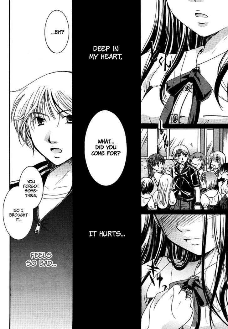 Burakon!? Chapter 1 page 14 - Chapter 1: Vol.1