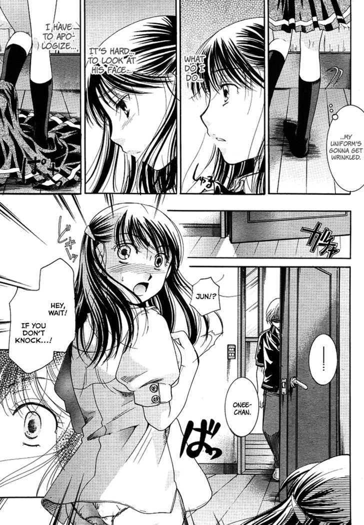 Burakon!? Chapter 1 page 17 - Chapter 1: Vol.1