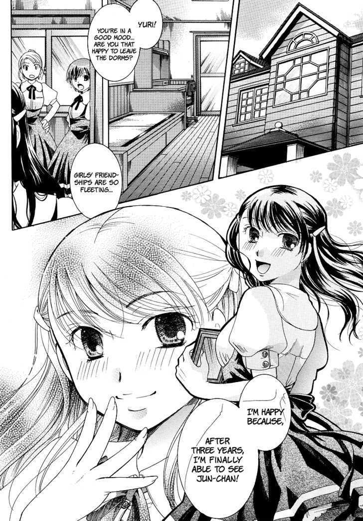 Burakon!? Chapter 1 page 2 - Chapter 1: Vol.1