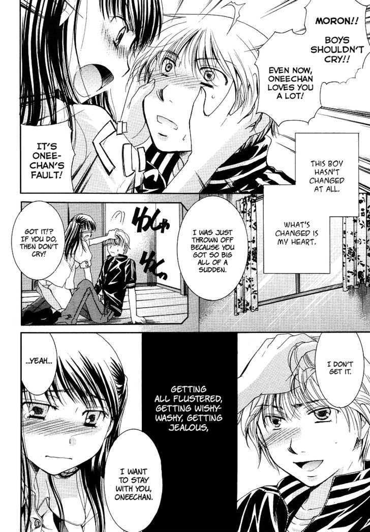 Burakon!? Chapter 1 page 20 - Chapter 1: Vol.1